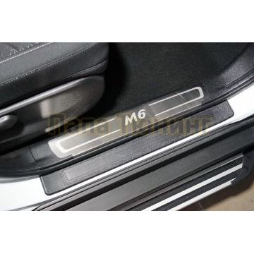 Накладки на пластиковые пороги (лист шлифованный надпись M6) 2шт ТСС для Haval M6 2023-
