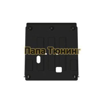 Защита картера и КПП Шериф сталь 2,0 мм для EXEED TXL 2021-, V-1.6 Защита картера и КПП Шериф сталь 2,0 мм для EXEED TXL 2021-, V-1.6