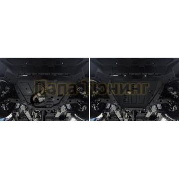 Защита картера+КПП+ комплект крепежа Автоброня Сталь Changan CS95 2022-; 2,0; АКПП; AWD