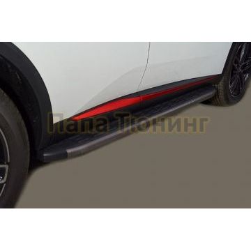 Пороги алюминиевые с пластиковой накладкой (карбон серые) 1720 мм ТСС для Changan CS55 plus 2WD 1.5T 2023-