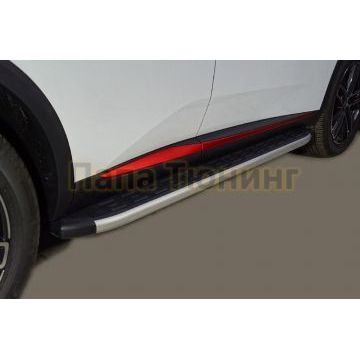 Пороги алюминиевые с пластиковой накладкой 1720 мм ТСС для Changan CS55 plus 2WD 1.5T 2023-