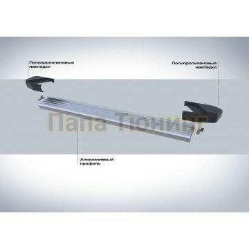 Пороги Start для Exeed TXL 2021-