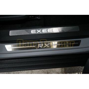 Накладки на пороги (лист шлифованный надпись RX) 2шт ТСС для Exeed RX 2.0L 4WD 2023-