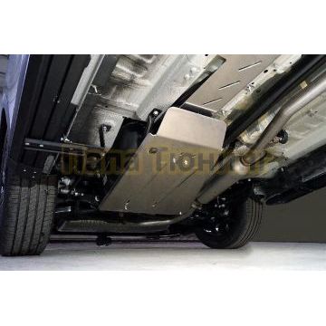 Защита топливопровода (алюминий) 4 мм  (комплект 2шт) ТСС для Exeed RX 2.0L 4WD 2023-