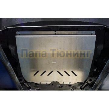 Защита картера и КПП (алюминий) 4мм ТСС для Jetour Dashing 2023-/Jetour X70 Plus 2023-/Jetour X90 Plus 2023-