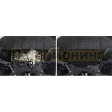 Защита картера и КПП + комплект крепежа АвтоБРОНЯ Сталь BYD Chazor 2023- 1.5Т АКПП FWD.