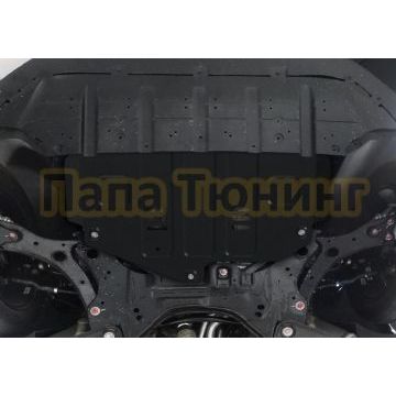 Защита картера и КПП + комплект крепежа АвтоБРОНЯ Сталь BYD Chazor 2023- 1.5Т АКПП FWD.