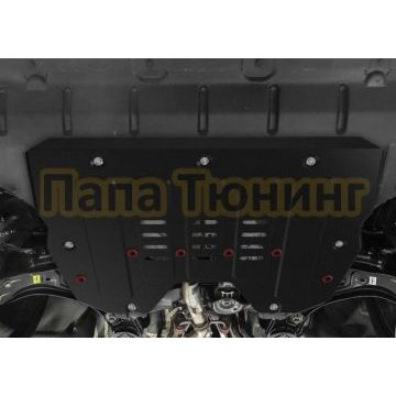 Защита картера и КПП + комплект крепежа АвтоБРОНЯ Сталь BYD Song Plus 2023- 1.5Т АКПП 2WD 4WD