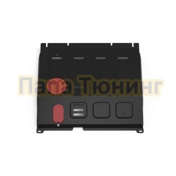 Защита картера + комплект крепежа АвтоБРОНЯ Сталь Changan Alsvin 2023- 1.5 АКПП FWD