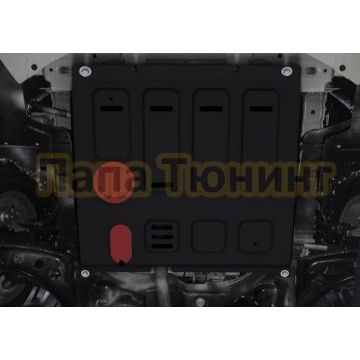 Защита картера + комплект крепежа АвтоБРОНЯ Сталь Changan Alsvin 2023- 1.5 АКПП FWD