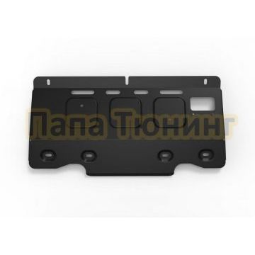 Защита переднего стабилизатора + комплект крепежа АвтоБРОНЯ Сталь Changan Hunter Plus V-2.0 АКПП полный 2023-