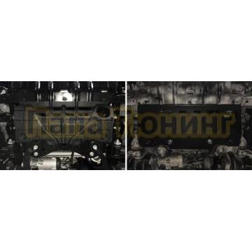 Защита переднего стабилизатора + комплект крепежа АвтоБРОНЯ Сталь Changan Hunter Plus V-2.0 АКПП полный 2023-