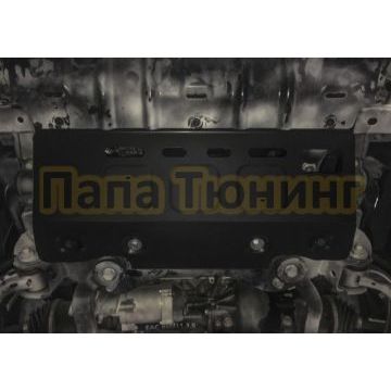 Защита переднего стабилизатора + комплект крепежа АвтоБРОНЯ Сталь Changan Hunter Plus V-2.0 АКПП полный 2023-