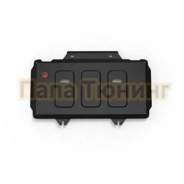 Защита переднего дифференциала+ комплект крепежа АвтоБРОНЯ Сталь Changan Hunter Plus V-2.0 АКПП полный 2023-