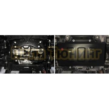 Защита переднего дифференциала+ комплект крепежа АвтоБРОНЯ Сталь Changan Hunter Plus V-2.0 АКПП полный 2023-