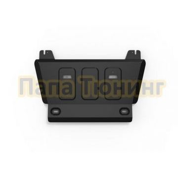 Защита редуктора+ комплект крепежа АвтоБРОНЯ Сталь Changan Hunter Plus V-2.0 АКПП полный 2023-