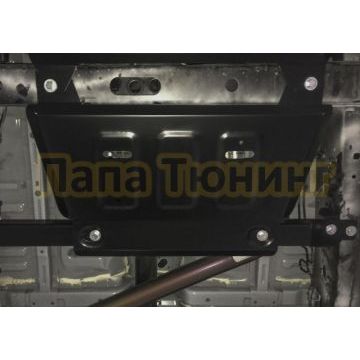 Защита редуктора+ комплект крепежа АвтоБРОНЯ Сталь Changan Hunter Plus V-2.0 АКПП полный 2023-