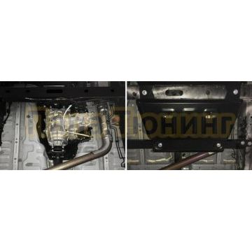Защита редуктора+ комплект крепежа АвтоБРОНЯ Сталь Changan Hunter Plus V-2.0 АКПП полный 2023-