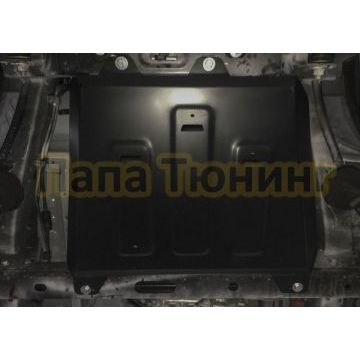 Защита КПП+ комплект крепежа АвтоБРОНЯ Сталь Changan Hunter Plus V-2.0 АКПП полный 2023-