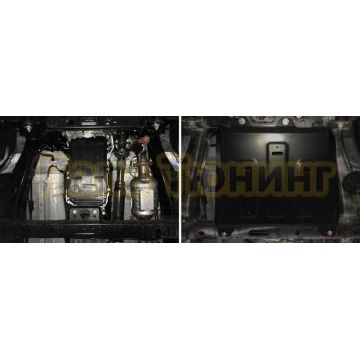 Защита КПП+ комплект крепежа АвтоБРОНЯ Сталь Changan Hunter Plus V-2.0 АКПП полный 2023-