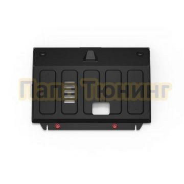 Защита картера + комплект крепежа АвтоБРОНЯ Сталь Changan UNI-T 2023- 1.5 АКПП FWD