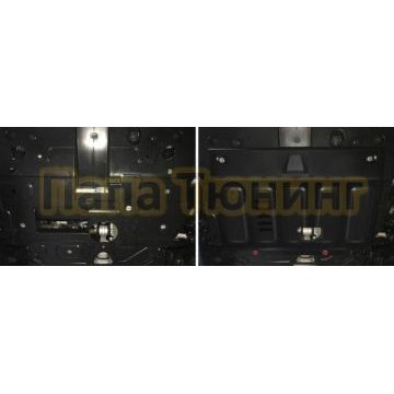 Защита картера + комплект крепежа АвтоБРОНЯ Сталь Changan UNI-T 2023- 1.5 АКПП FWD