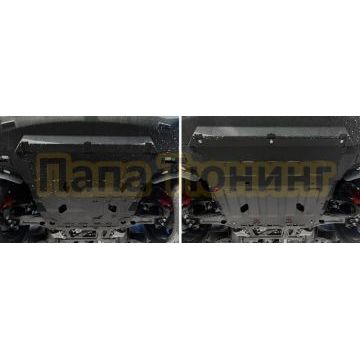 Защита картера + комплект крепежа АвтоБРОНЯ Сталь EXEED RX V-2.0 Робот полный 2023-