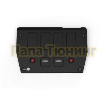 Защита картера + комплект крепежа АвтоБРОНЯ Сталь FAW Bestune T55 V-1.5 робот 2021- бензин