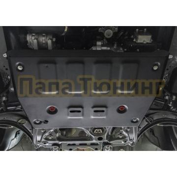 Защита картера + комплект крепежа АвтоБРОНЯ Сталь FAW Bestune T55 V-1.5 робот 2021- бензин