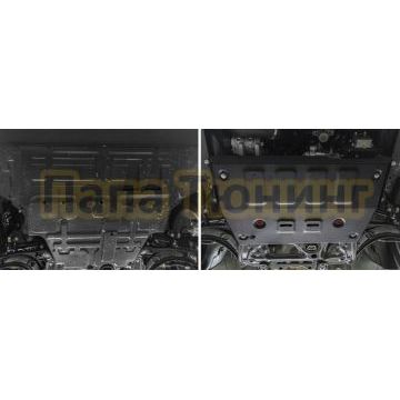 Защита картера + комплект крепежа АвтоБРОНЯ Сталь FAW Bestune T55 V-1.5 робот 2021- бензин