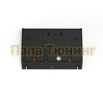 Защита картера + комплект крепежа АвтоБРОНЯ Сталь FAW Bestune B70 V-2.0 АКПП передний 2023-