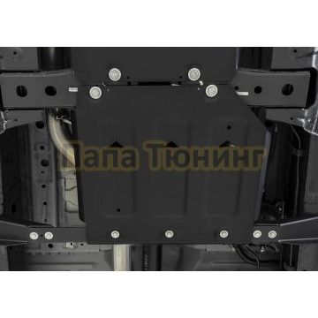 Защита РК + комплект крепежа АвтоБРОНЯ Сталь Great Wall Poer V-2.0 АКПП полный 2021-