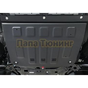 Защита картера + коплект крепежа АвтоБРОНЯ Сталь Jetour X90 V-1.6 V-2.0 Робот передний 2023-; Jetour Dashing V-1.5 Робот передний 2023-; Jetour X70 V-1.5 Робот передний 2023-