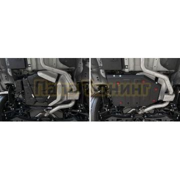 Защита бака + комплект крепежа АвтоБРОНЯ Сталь Jetour X90 Plus V-1.6 Робот передний 2023-; Jetour Dashing V-1.5 Робот передний 2023-; Jetour X70 Plus V-1.5 Робот передний 2023-