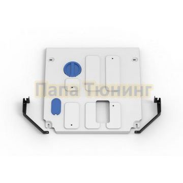 Защита картера + комплект крепежа Rival Алюминий BAIC U5 Plus V-1.5 вариатор (CVT) 2023- бензин