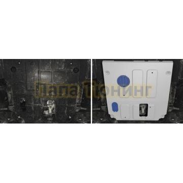 Защита картера + комплект крепежа Rival Алюминий BAIC U5 Plus V-1.5 вариатор (CVT) 2023- бензин