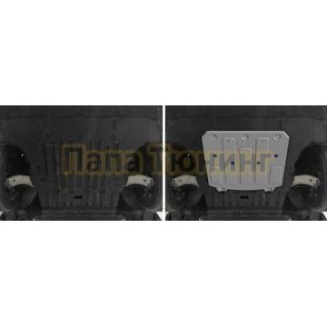 Защита переднего электродвигателя + комплект крепежа Rival Алюминий BYD HAN 2022- EV АКПП 4WD.