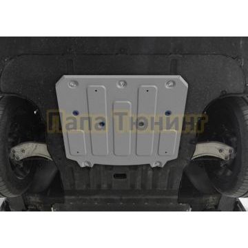 Защита переднего электродвигателя + комплект крепежа Rival Алюминий BYD HAN 2022- EV АКПП 4WD.