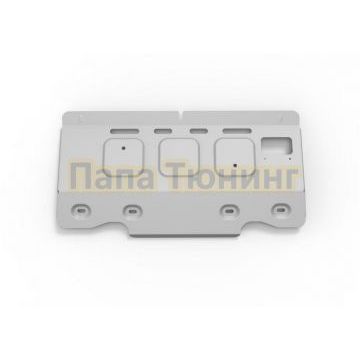 Защита переднего стабилизатора + комплект крепежа Rival Алюминий Changan Hunter Plus V-2.0 АКПП полный 2023-