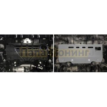 Защита переднего стабилизатора + комплект крепежа Rival Алюминий Changan Hunter Plus V-2.0 АКПП полный 2023-