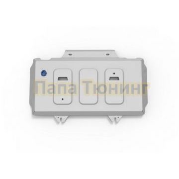 Защита переднего дифференциала+ комплект крепежа Rival Алюминий Changan Hunter АКПП полный 2023-