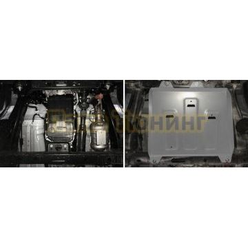 Защита КПП+ комплект крепежа Rival Алюминий Changan Hunter Plus V-2.0 АКПП полный 2023-