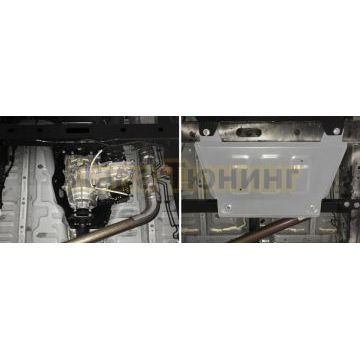 Защита редуктора+ комплект крепежа Rival Алюминий Changan Hunter Plus V-2.0 АКПП полный 2023-