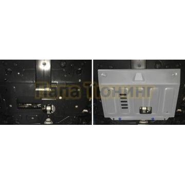 Защита картера + комплект крепежа Rival Алюминий Changan UNI-T 2023- 1.5 АКПП FWD