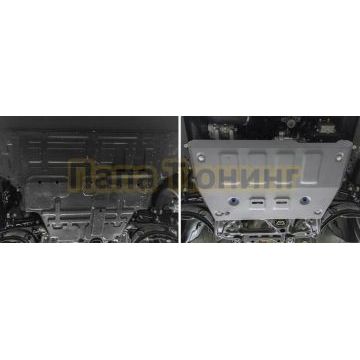 Защита картера + комплект крепежа Rival Алюминий FAW Bestune T55 V-1.5 робот 2021- бензин