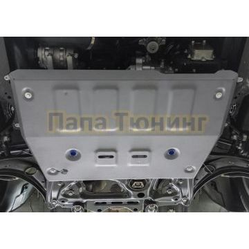 Защита картера + комплект крепежа Rival Алюминий FAW Bestune T55 V-1.5 робот 2021- бензин