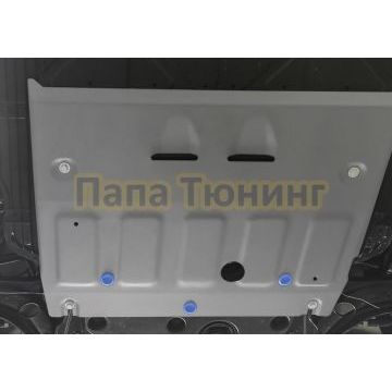 Защита картера + комплект крепежа Rival Алюминий FAW Bestune B70 V-2.0 АКПП передний 2023-
