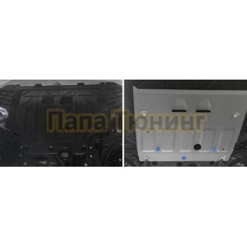 Защита картера + комплект крепежа Rival Алюминий FAW Bestune B70 V-2.0 АКПП передний 2023-