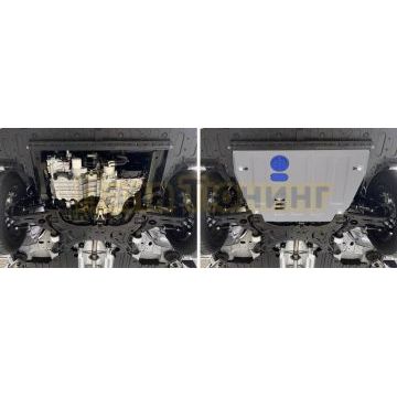 Защита картера и КПП + комплект крепежа Rival Алюминий GAC GS5 2018- 1.5 АКПП FWD