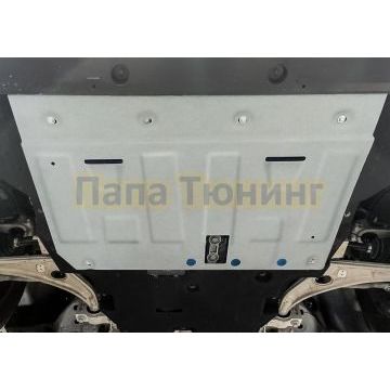 Защита картера + комплект крепежа Rival Алюминий Hongqi H5 V-2.0 Автомат передний 2023-